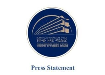 Ethiopia press release