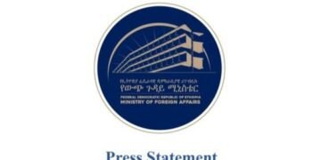 Ethiopia press release